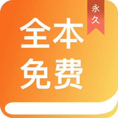 乐鱼全站app网页版